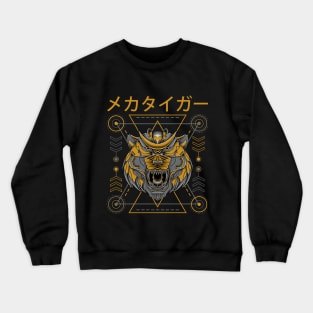 Mecha Tiger Geometry Crewneck Sweatshirt